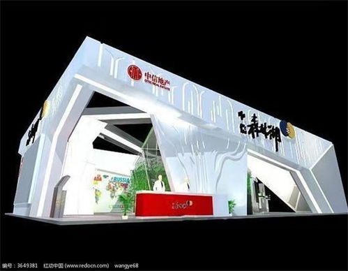 會議展會服務機構 專業賦能，高效驅動會務與展覽服務